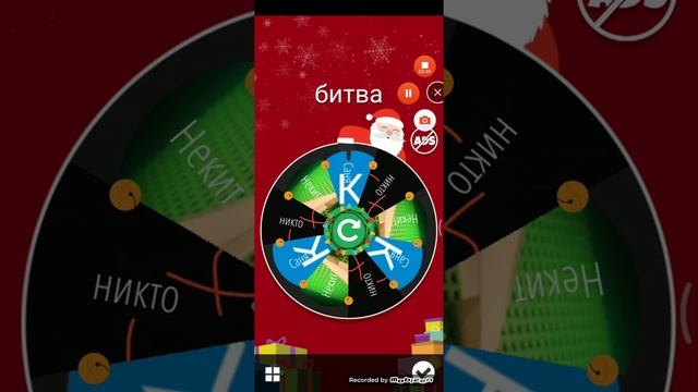 Пиар канала см опис ниже ⬇️⬇️⬇️!!!