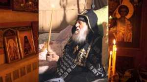 Схиархимандрит Георгий (Савва). Наставления.