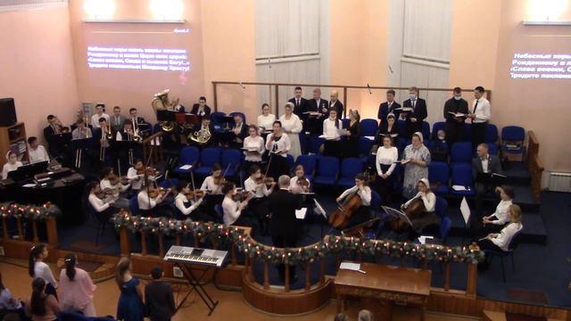 Пение - Придите к младенцу смотреть онлайн