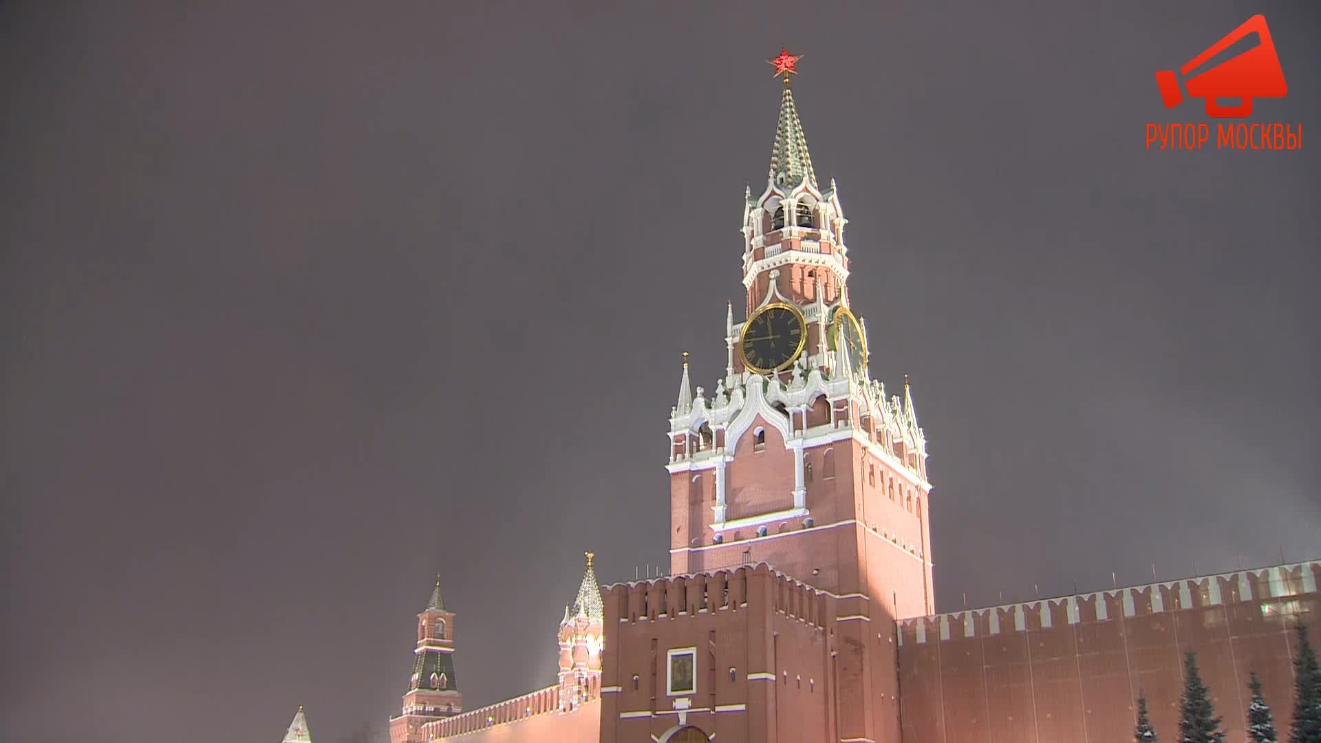 Праздничный новогодний салют 2022 в Москве / LIVE 31.12.21 смотреть онлайн
