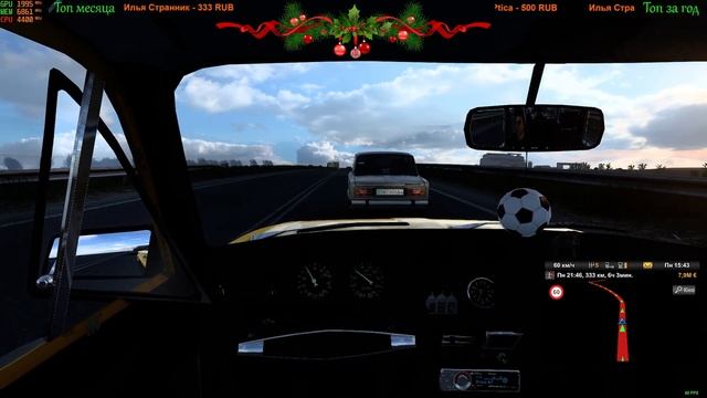 ?Euro Truck Simulator 2►ЗАКАЗ НА ПЕРЕГОН SUBARU WRX v1.46?1440p 60fps?16+ #ets2 смотреть онлайн
