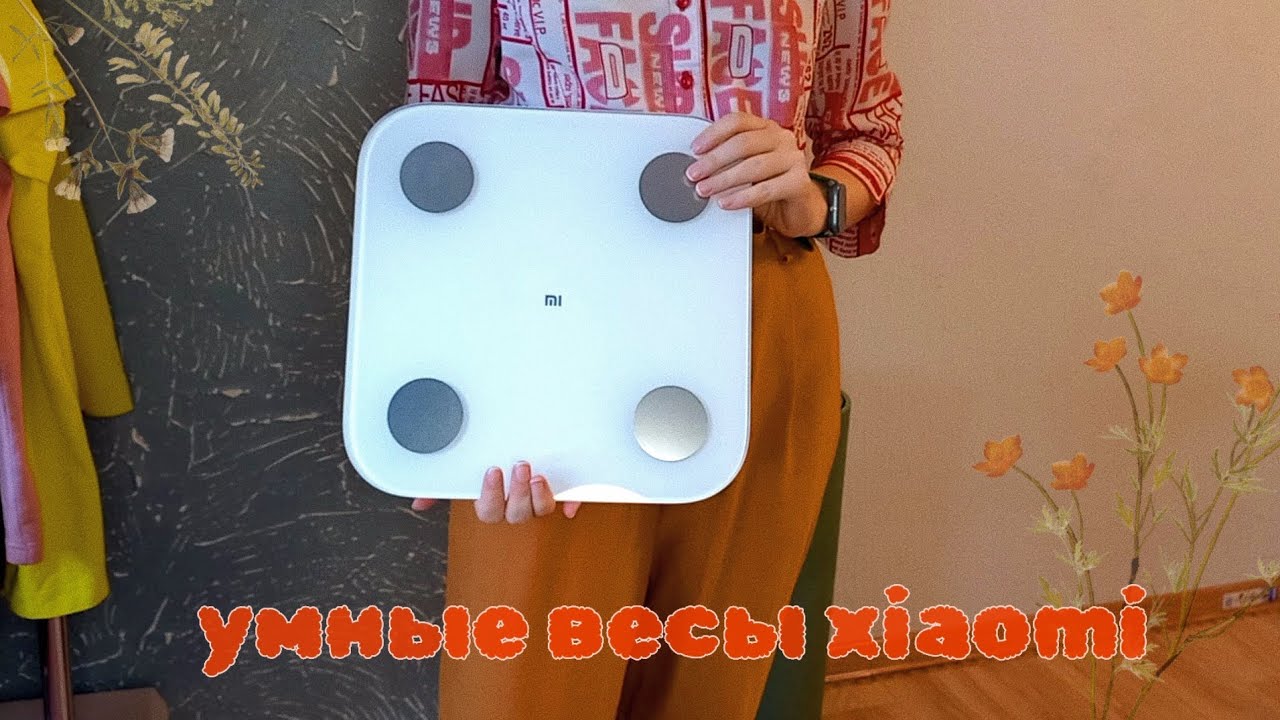 Обзор на умные весы Xiaomi Mi Body Composition Scale 2