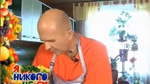 Гауранга смотреть онлайн