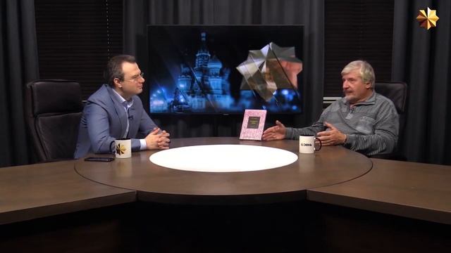 С. Савельев. Как стать великим политиком смотреть онлайн