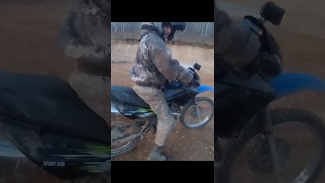 что можно и нельзя на Ekonik Sport 001 250cc