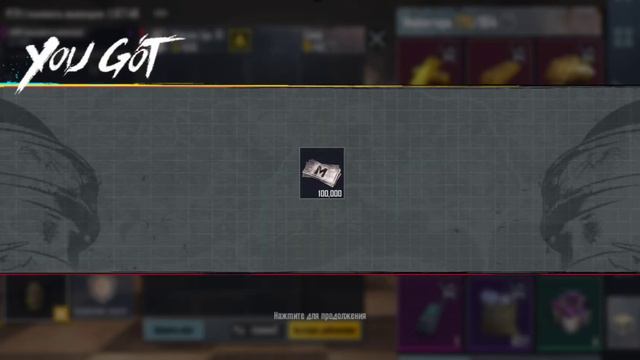 12 февраля 2024 г. смотреть онлайн