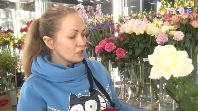 Как выбрать цветы к 8 марта. Советы флориста. ТЕО-ТВ смотреть онлайн