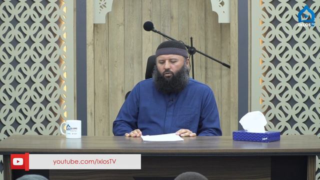 Hasan Ibn Ali Raziyallohu Anhu | 71 | Sahobalar Hayoti