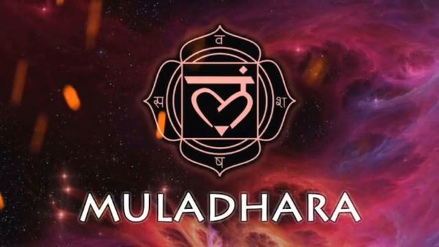 ⭕️Чистка и Активация Муладхары Чакры | Активация Жизненной Энергии смотреть онлайн