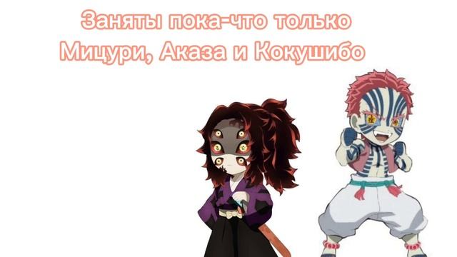 Всем привет! Я со своей подружкой сделали флуд по крд! Если хотите вступить, пишите юзы в комментах смотреть онлайн