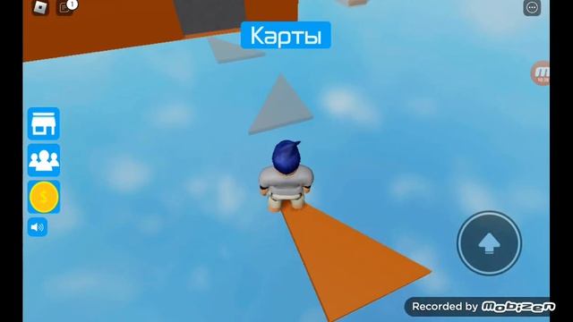 хелувин игра для двоих смотреть онлайн