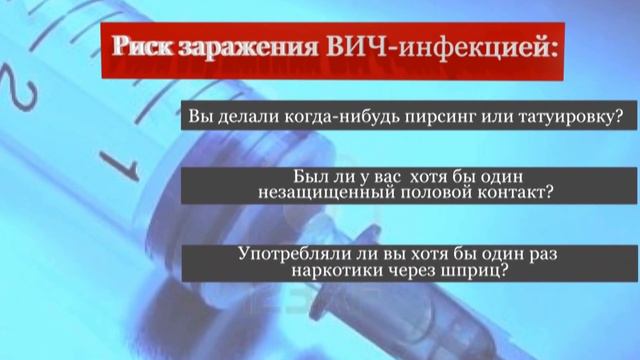 Что будет в 2020 году? смотреть онлайн