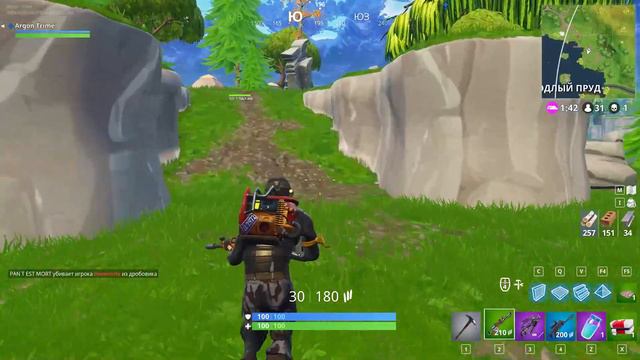 FORTNITE ► нубас в деле #1 смотреть онлайн