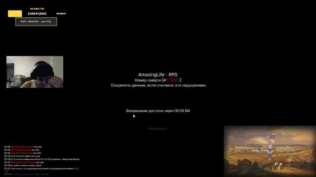 Amazing RP Arma 3 RP (Altis Life) - КАЛУГА МОЙ ДРУХ, ДЕ ВИПАЧКА? смотреть онлайн