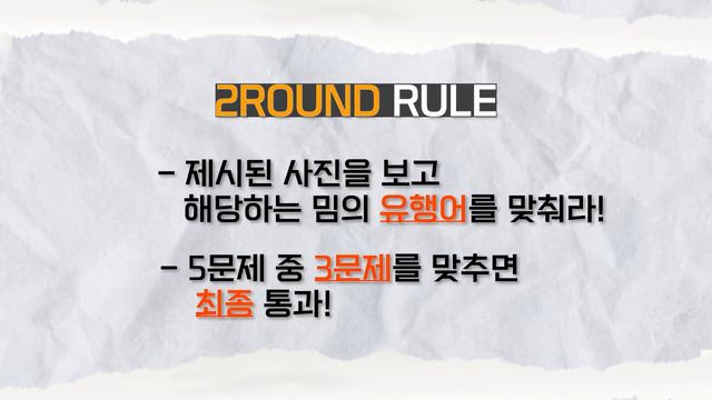 냅다 ㄷ을 만들어버린 사연 ✌(-‿-)✌ ㅣ 은혜가 MZ세대와 소통하는 법 ep2. смотреть онлайн