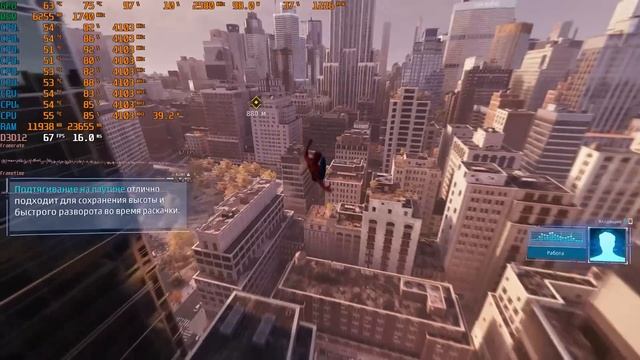 Новая Rx6600 от XFX с Aliexpress. Все на Ultra. XFX или 51risc?