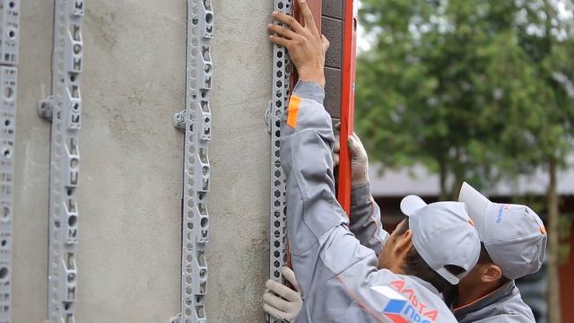 ЦОМ Система крепления фасадов для сайдинга Альта-профиль смотреть онлайн