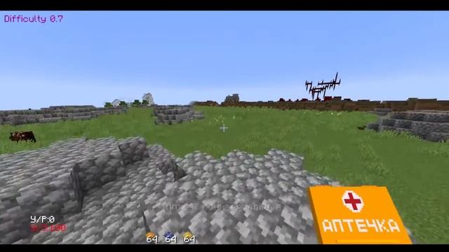 ☢Создаю СБОРКУ STALKER В Майнкрафте☢ С Нуля Часть 1 смотреть онлайн