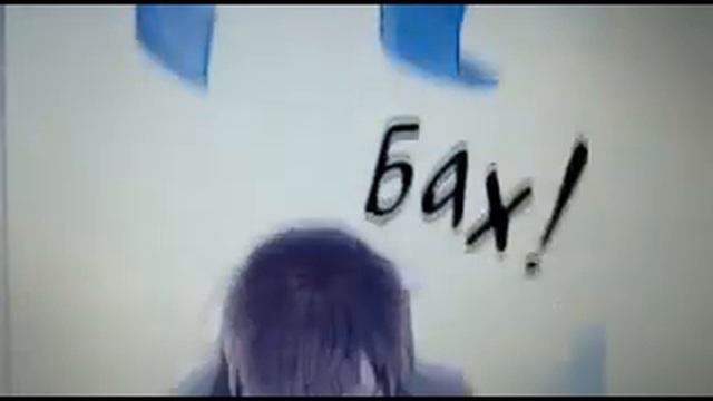 Сладкие следы укусов (1глава) смотреть онлайн