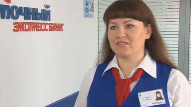 Восточный Экспресс банк радует постоянных клиентов смотреть онлайн