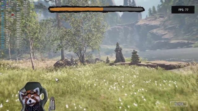Far Cry Primal тест производительности e5 2680v2 и gtx 1070ti смотреть онлайн