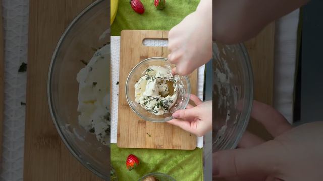 Романтический завтрак на 14 февраля