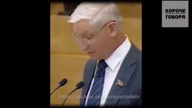 "Всё ли верно сделано?..." смотреть онлайн