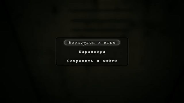 СТРИМ: Outlast • ПРОХОЖУ С ВЕБКОЙ //1 смотреть онлайн