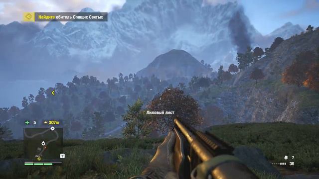 Прохождение Far Cry 4 от 5p74 часть 17 смотреть онлайн