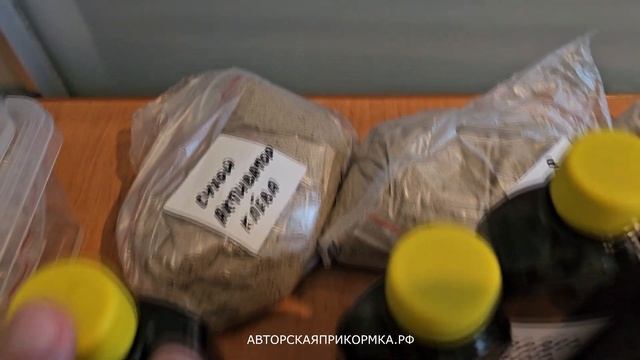Вся рыба дуреет от этого! Каждый рыбак должен знать это! Супер рыболовная насадка смотреть онлайн