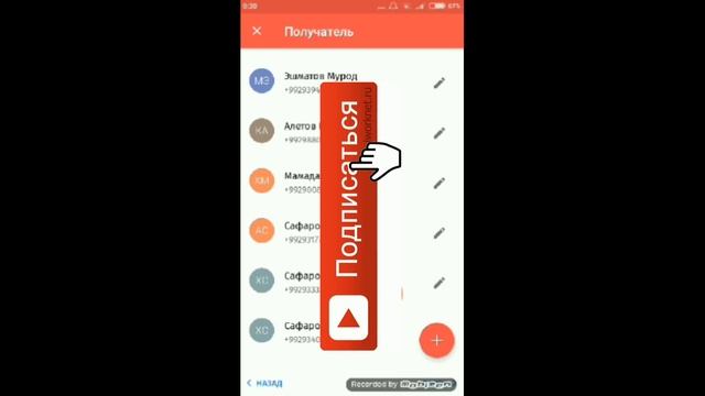 Сум рой кадан ба точикистон хело кори осон смотреть онлайн