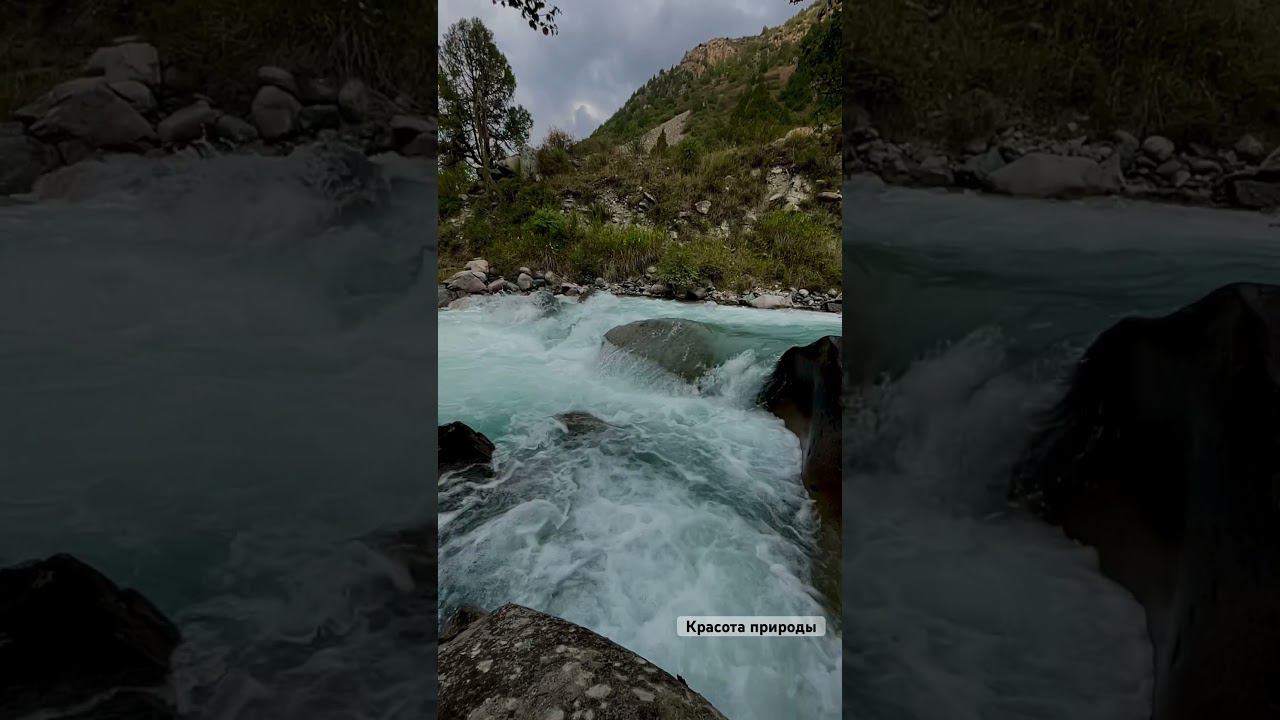 Красоты природы смотреть онлайн