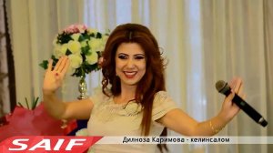 Дилноза Каримова - Келинсалом