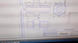 Как увеличить чертёж в компасе 3д
