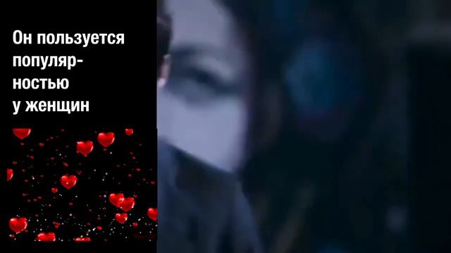 Берк Хакман - герой романа "Вдребезги" смотреть онлайн