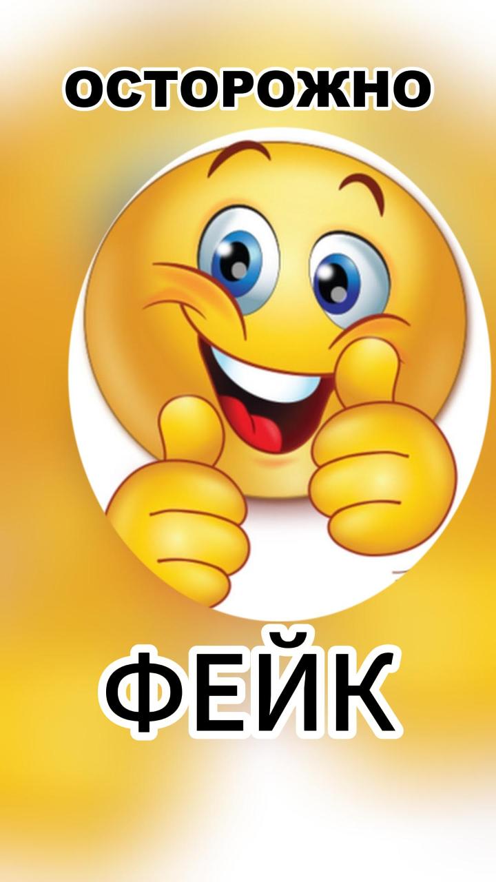 Так не бывает. #юмор #природа #фейки #ии смотреть онлайн