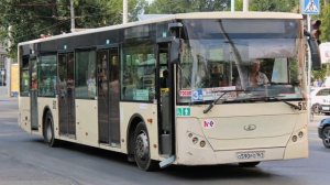 "Транспорт в России". Автобус "РоАЗ-5236" | "Transport in Russia". Bus "RoAZ-5236"