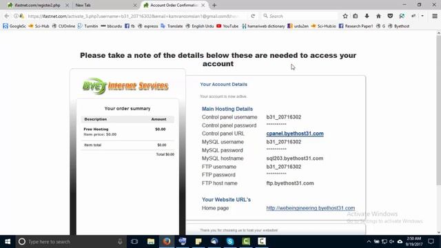 Creating Website using Byethost, Uploading html files смотреть онлайн