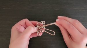 Головоломка Стрелец