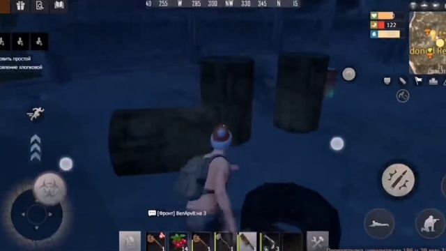 Какое КД у бочек с нефтью на Аббадоне в Last Day Rules Survival? LIOS смотреть онлайн