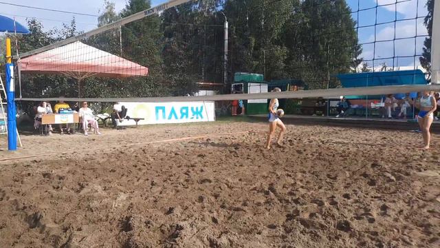 КУБОК “ОТКРЫТЫХ БАССЕЙНОВ «ПЛЯЖ” 2023 игра 40 смотреть онлайн