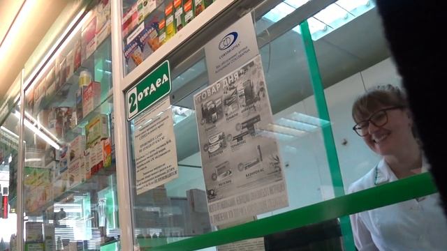 #StayHome Карантин в Сарове. Сидите дома! Раздали медицинские маски. смотреть онлайн