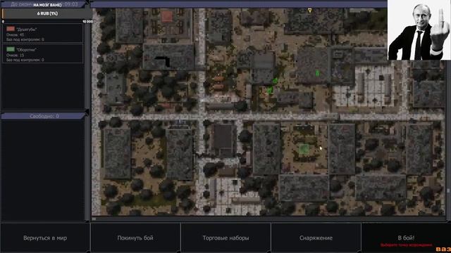 StalCraft ( играю фани сессионки ) смотреть онлайн