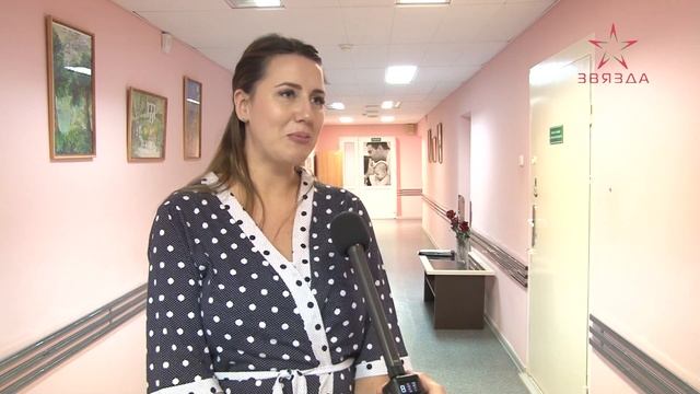 Богатым на события выдался День матери смотреть онлайн