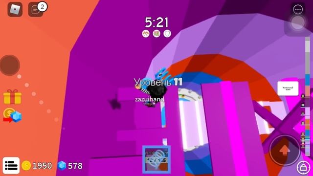//ИГРАЮ В БАШНЮ СТРАДАНИЙ//Roblox Tower Of Suffer смотреть онлайн