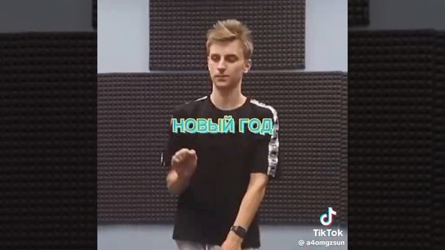 как смотреть онлайн