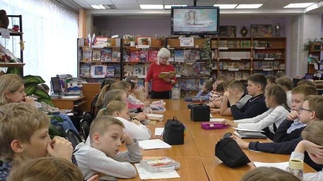 Всемирный день чтения вслух смотреть онлайн