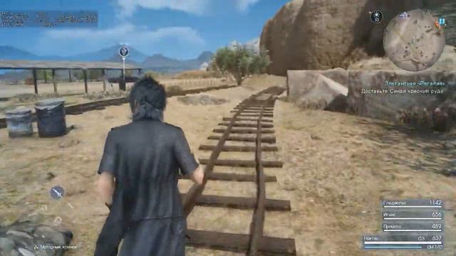 Элегантная Регалия смотреть онлайн