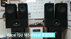 Обзор и прослушивание Focal ISU165+ICU165. Focal ISU200+ICU690.