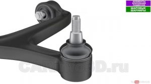 Как устроена шаровая опора в автомобиле и как она работает